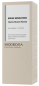 Preview: MASK SENSATION Hydra Boost Maske