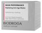 Preview: MASK PERFORMANCE Hydrating Anti Age Maske